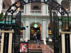 -星巴克臻选(广州沙面店)