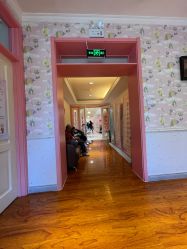 -北京俪婴妇产医院(朝阳大悦城店)