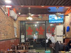 -颐品居涮肉(乌鲁木齐中路店)
