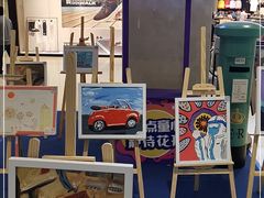 -北京华联购物中心(天通苑店)