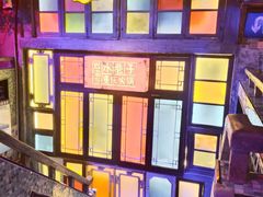 -水巷子·巴掌腰片重庆火锅(云纺店)