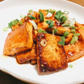 一道美味的韩式板烧豆腐就大功告成啦