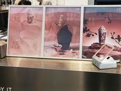 -古茗(番禺万达金街)