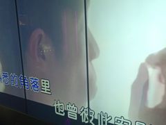 -温莎KTV(珠江路店)