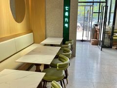-七食九号食堂(东丽空港店)