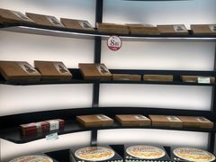 -国药中服免税(北京坊店)