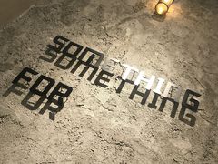 -Something For(中洲湾店)