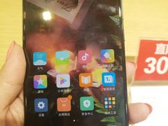 -小米之家(世博源店)