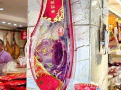 -泰康食品(南京东路店)