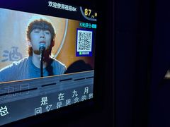 -星璨火吧KTV聚会餐厅(华清广场店)