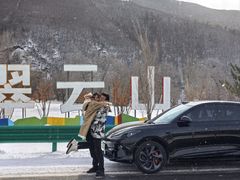 -翠云山银河滑雪场