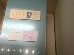 -韶山毛泽东同志故居