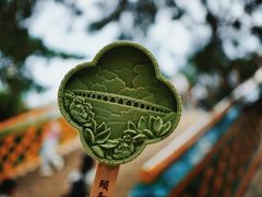 -颐和园