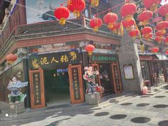 -古文化街旅游区