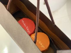 -布歌东京(合生汇店)