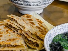 -华天二友居肉饼(宫门口店)