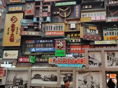 -庙街旅游·美食广场(五一广场店)