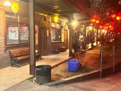 -全汁全味驴庄(凤岗店)