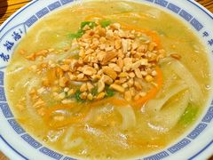 -老雒阳面馆·水席(定鼎门店)