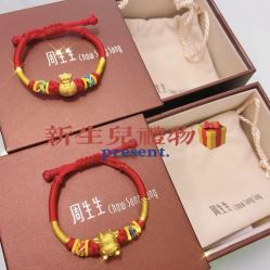 -周生生Chow Sang Sang(先天下店)