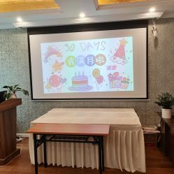 -蓓爱娇琪月子会所(虹口店)