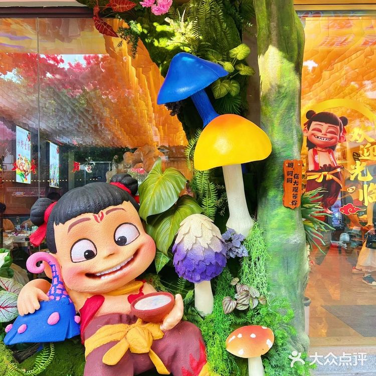 大理超惊喜的酸汤火锅，味蕾直接“撒野”