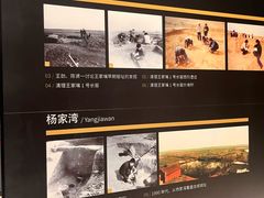-盘龙城遗址博物院