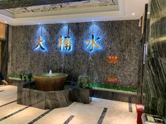 -大桶水·全国旗舰店(体育路店)