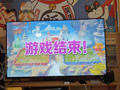 -日式の游戏电玩屋ps4·ps5·switch(湖滨银泰店)