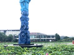 -海天湖公园