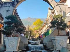 -大理古城