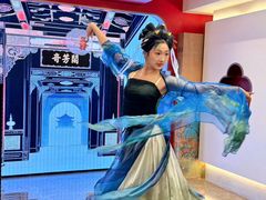 -奇芳阁·百年清真南京菜(夫子庙店)