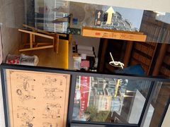 -三姐酒酿(老门东店)