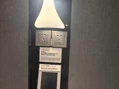 -国际青年会议酒店