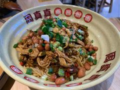 -牛腩之旅·牛腩牛杂煲(光启城美食城店)