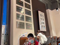 -五峰书院(南洋泾路店)