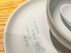 -潮粥荟·潮汕砂锅粥(朝阳大悦城店)