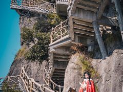 -大慈岩风景区