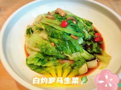 -红樱桃·欢乐餐厅(太原里店)