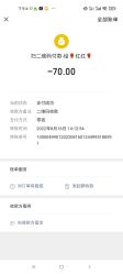 -MAGE麦其天地儿童乐园(滨江百联店)