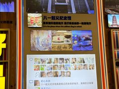 -冶建镜子·中国龙虾王(总店)