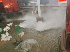 -特味村福园