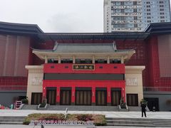 -成都市川剧院·《川剧秀·传奇变脸》·锦江剧场