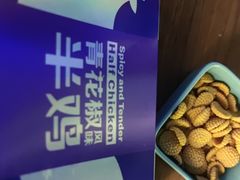 -麦当劳(东渠路店)