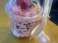 -鲜芋仙(高新益田假日里店)