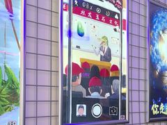 -移动谜城·大笨象密室逃脱(五棵松店)