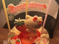-爱达乐面包生日蛋糕(温江德昆新天地店)