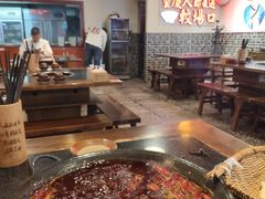 -较场口火锅(九街店)