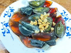 姜汁松花蛋-柴氏风味斋(甘家口店)