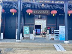 -中国昆曲博物馆
